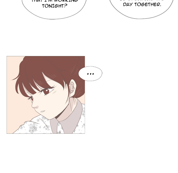 You Have The Wrong Person Chapter 7 page 9 - 