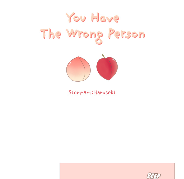 You Have The Wrong Person Chapter 7 page 10 - 