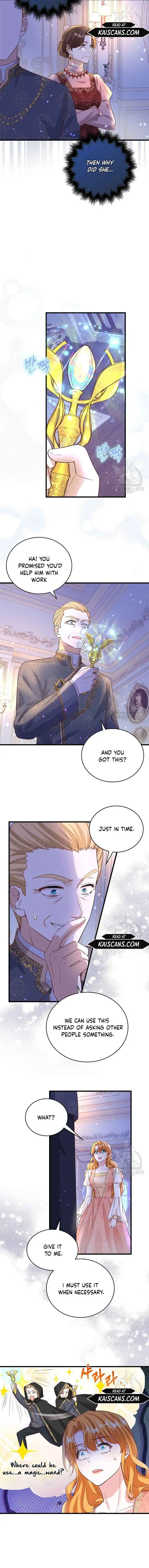 You Have The Wrong Person Chapter 8 page 4 - 