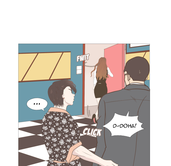 You Have The Wrong Person Chapter 9 page 12 - 