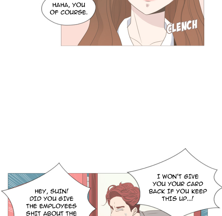 You Have The Wrong Person Chapter 9 page 15 - 
