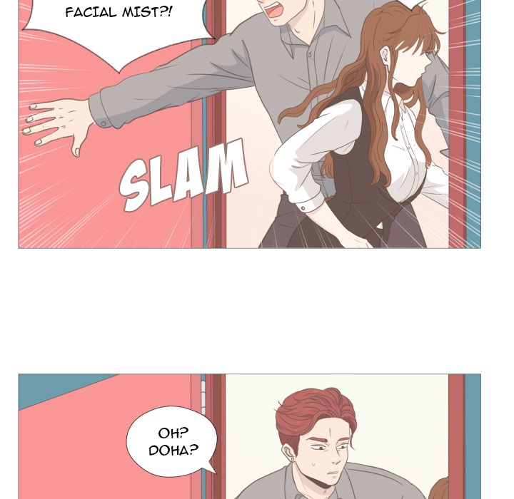 You Have The Wrong Person Chapter 9 page 16 - 