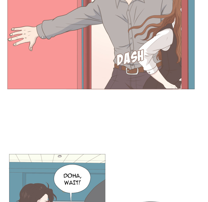 You Have The Wrong Person Chapter 9 page 17 - 