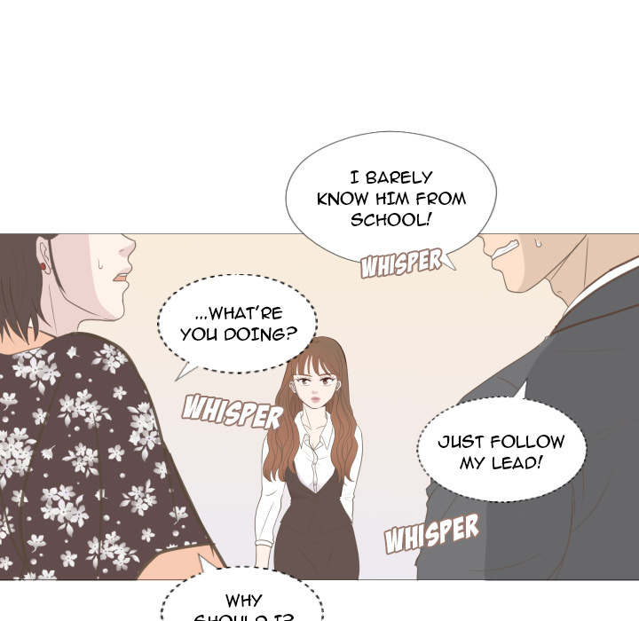 You Have The Wrong Person Chapter 9 page 5 - 