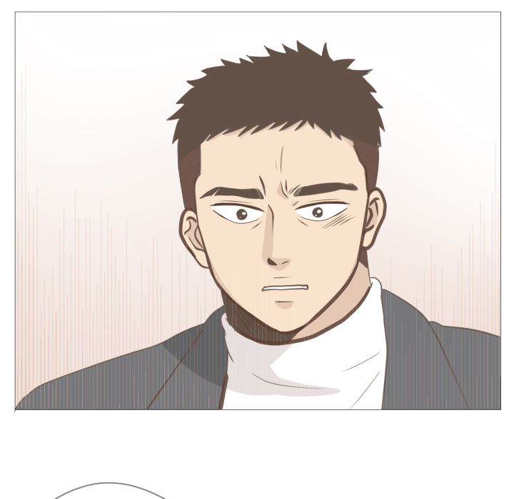 You Have The Wrong Person Chapter 9 page 71 - 