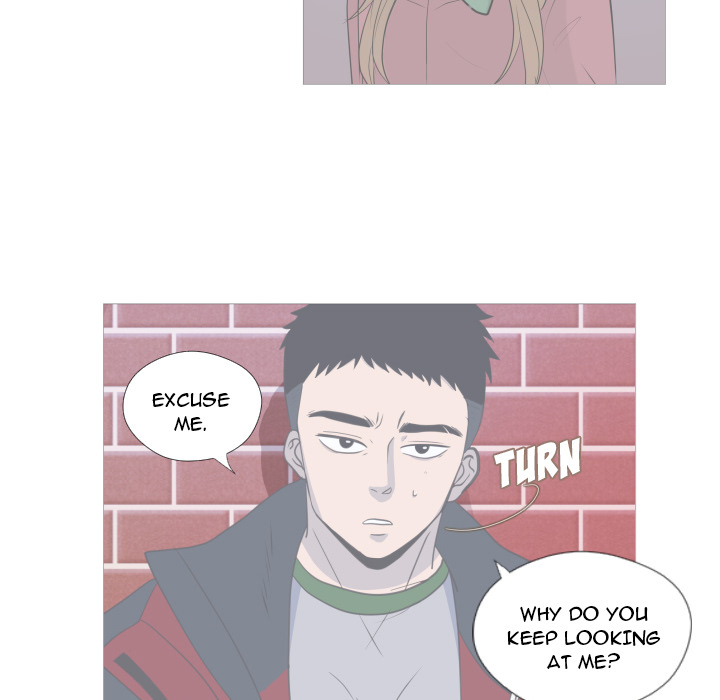 You Have The Wrong Person Chapter 9 page 76 - 