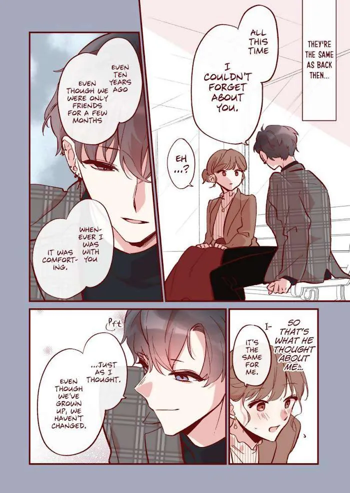 You Haven’t Changed Chapter 12 page 4 - 