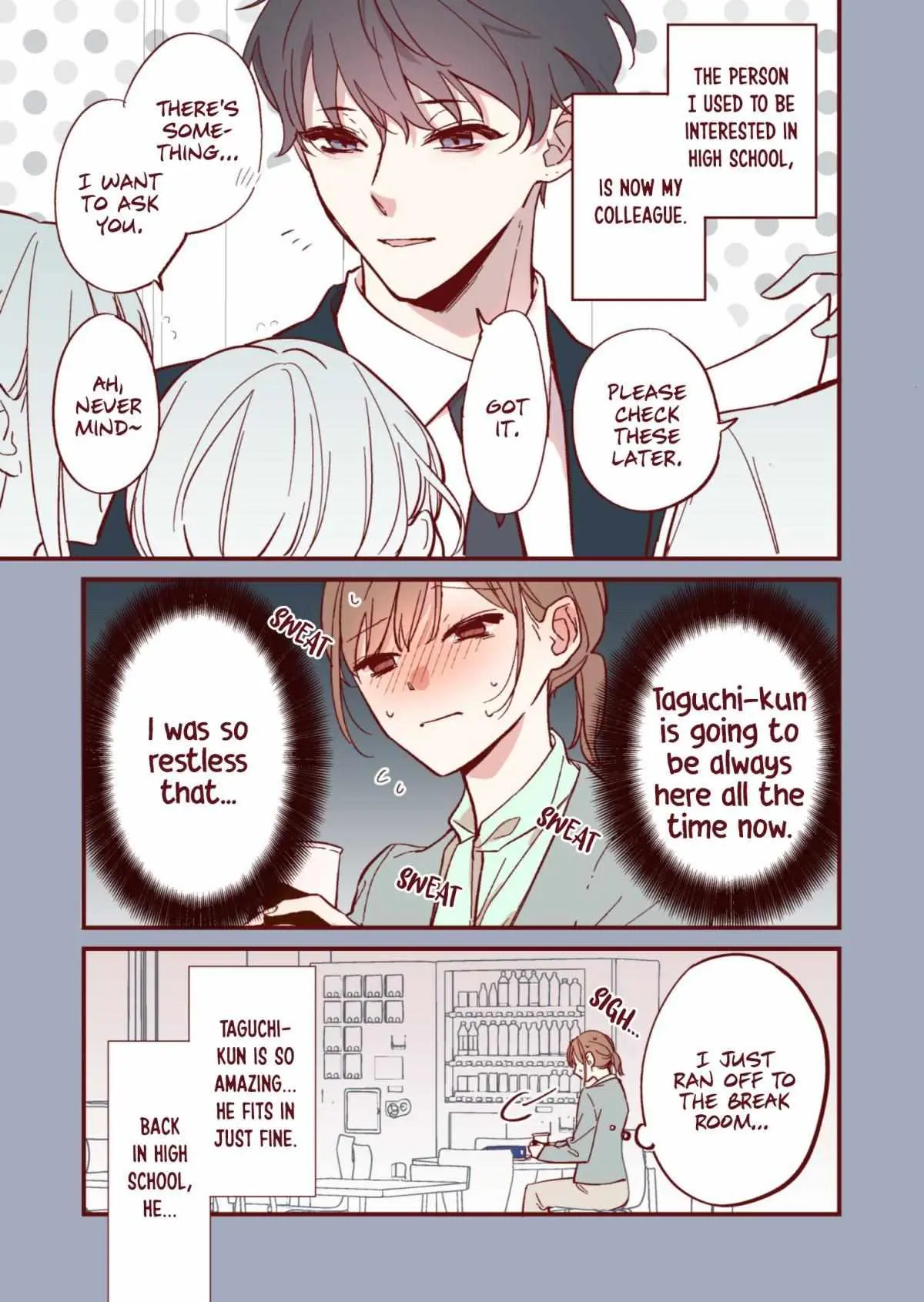 You Haven’t Changed Chapter 18 page 1 - 