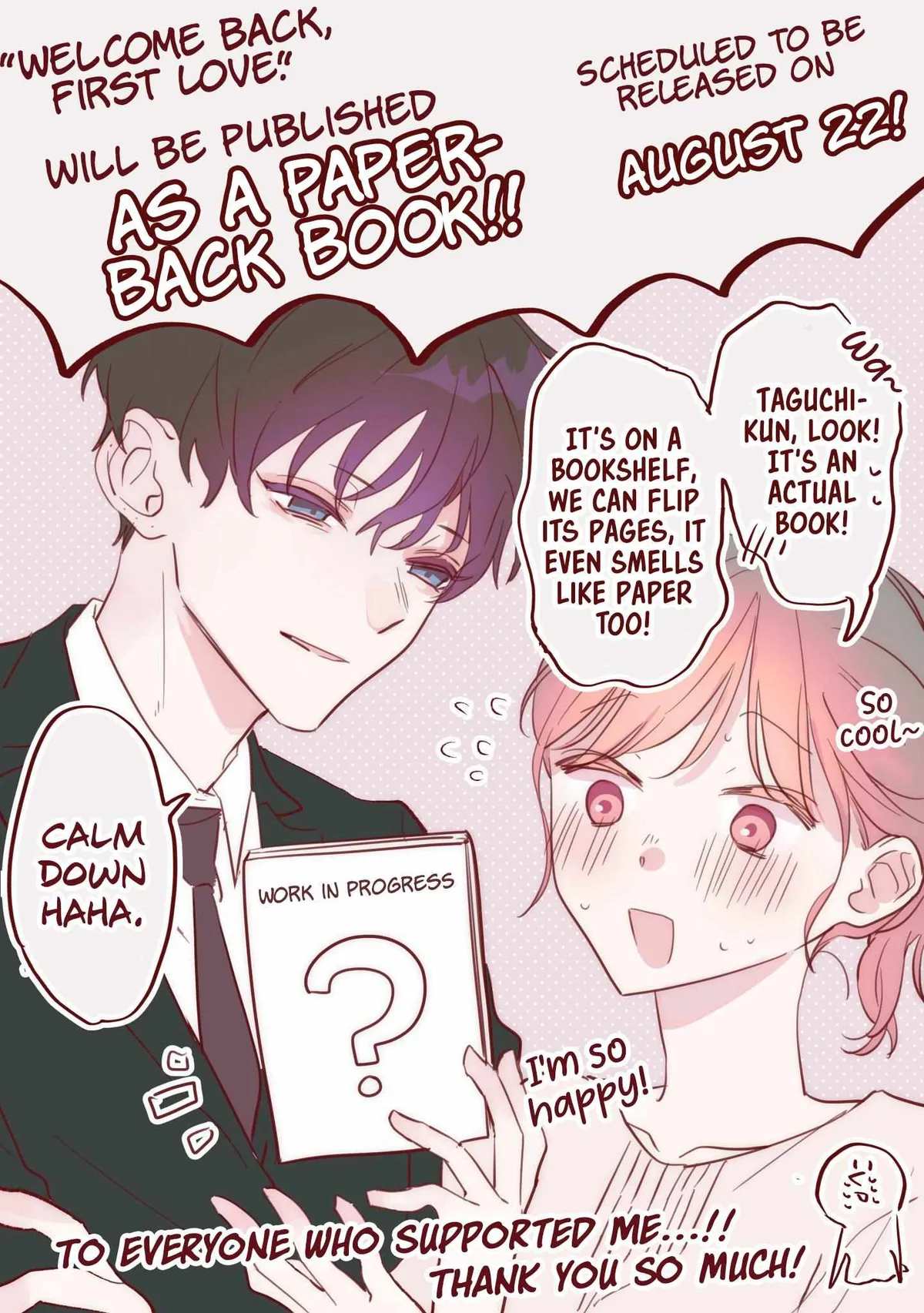You Haven’t Changed Chapter 19.5 page 1 - 