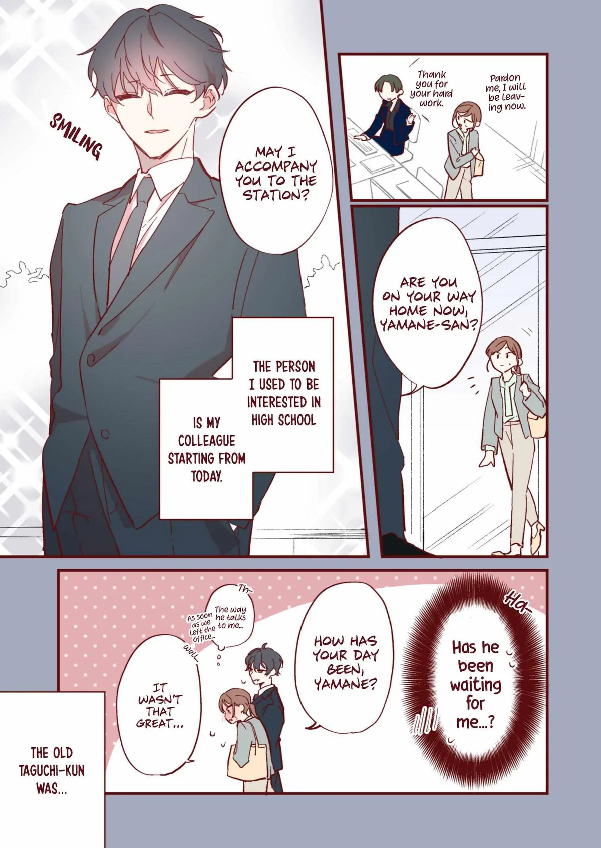 You Haven’t Changed Chapter 19 page 1 - 