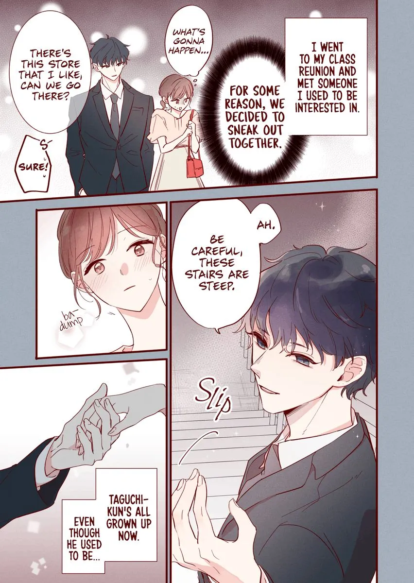 You Haven’t Changed Chapter 2 page 1 - 