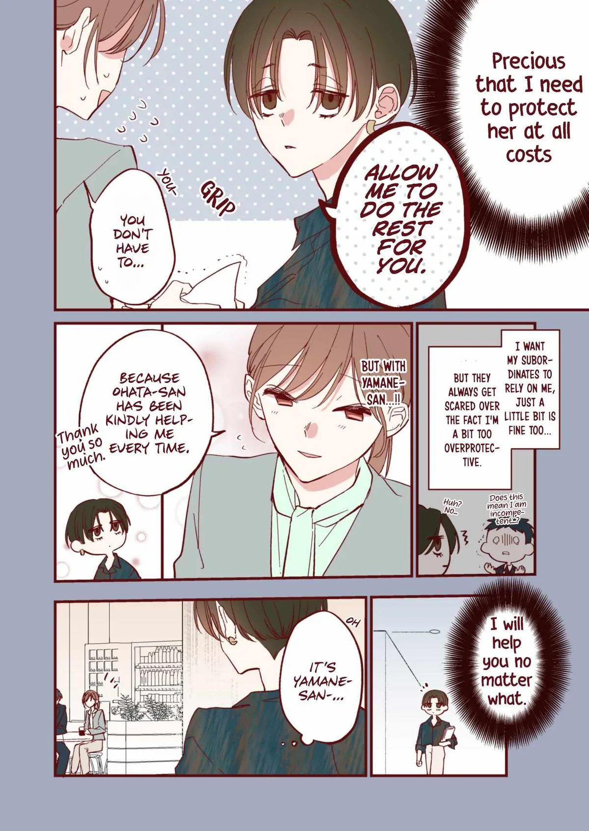 You Haven’t Changed Chapter 20 page 2 - 