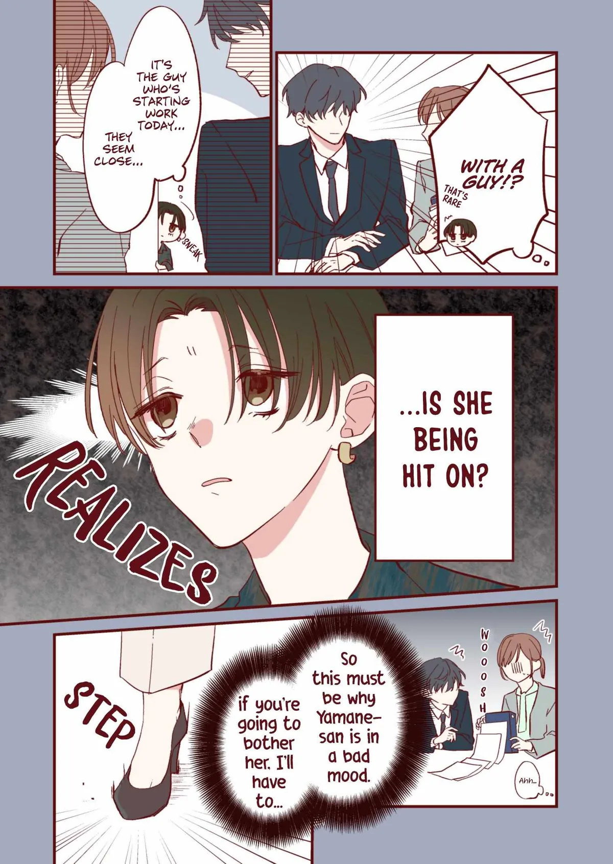 You Haven’t Changed Chapter 20 page 3 - 