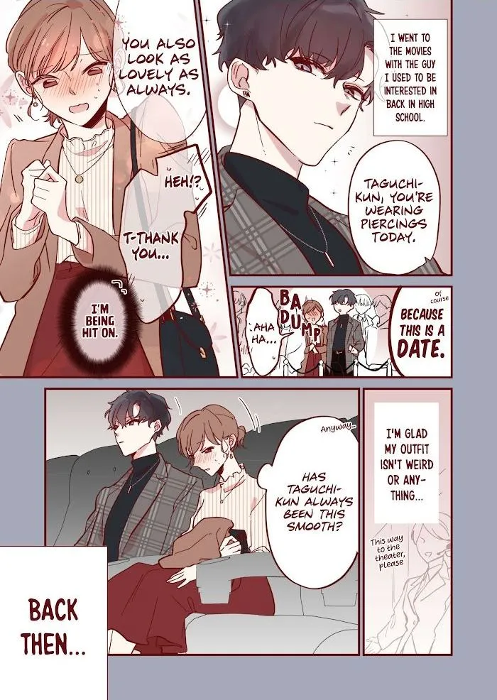 You Haven’t Changed Chapter 7 page 1 - 