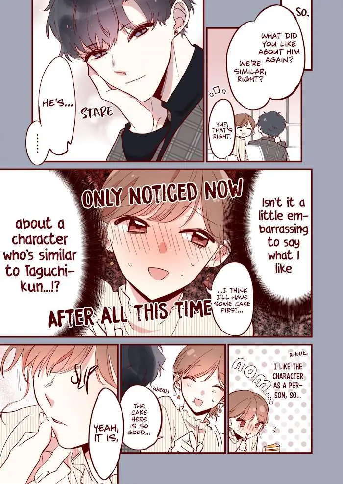 You Haven’t Changed Chapter 8 page 3 - 