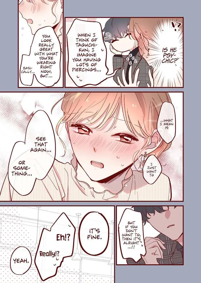 You Haven’t Changed Chapter 9 page 3 - 