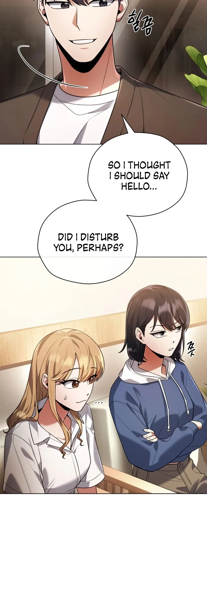 You, I’ll Raise You Into A Superstar! Chapter 11 page 17 - 