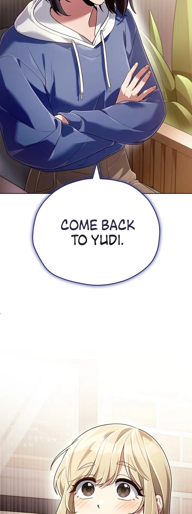You, I’ll Raise You Into A Superstar! Chapter 11 page 3 - 
