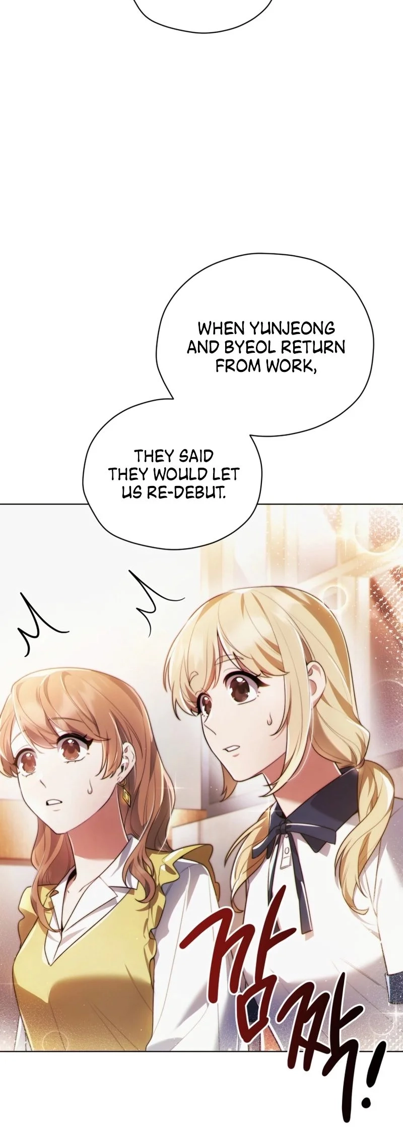 You, I’ll Raise You Into A Superstar! Chapter 11 page 10 - 
