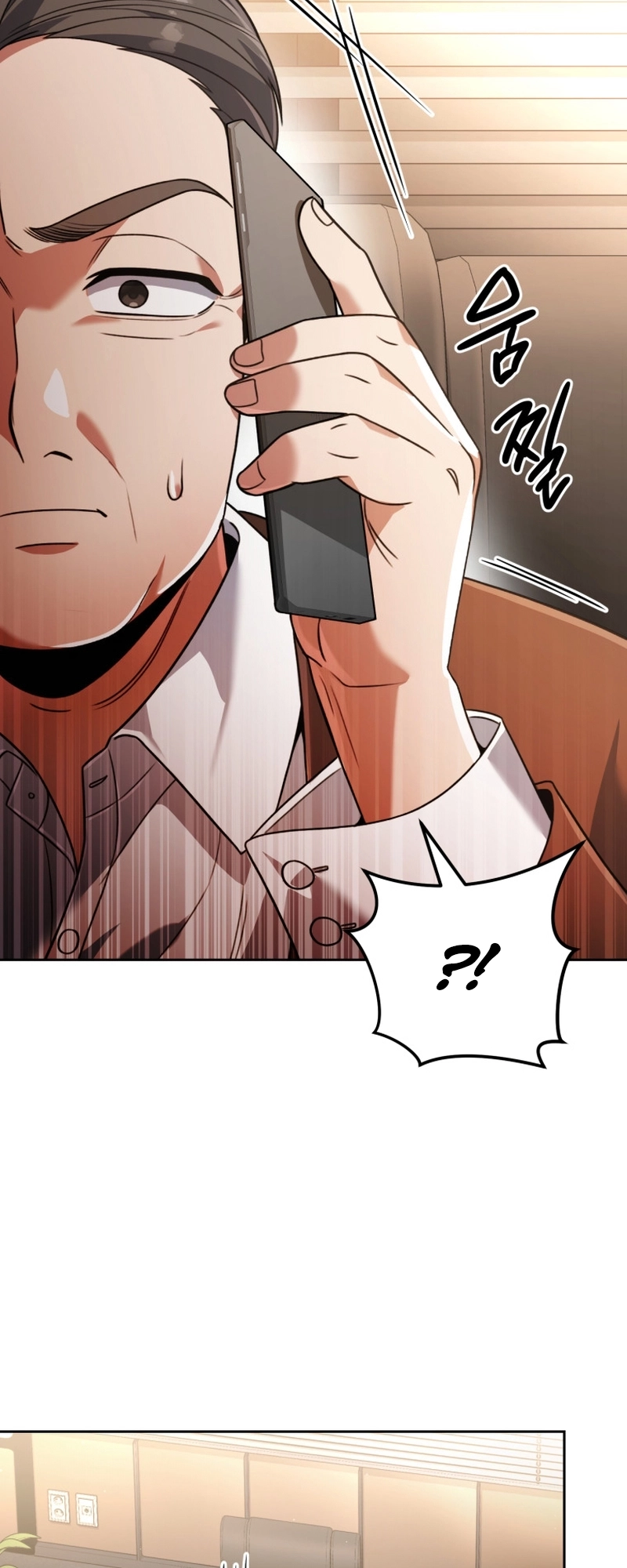 You, I’ll Raise You Into A Superstar! Chapter 13 page 31 - 