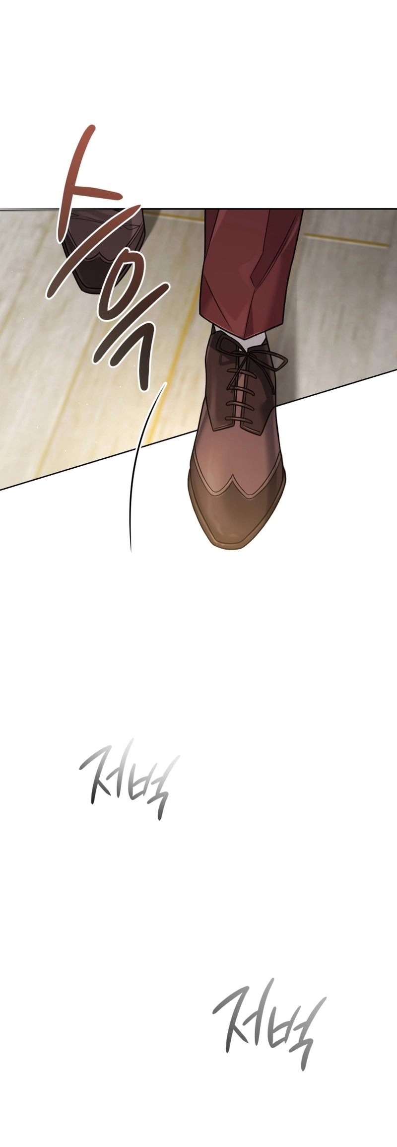 You, I’ll Raise You Into A Superstar! Chapter 13 page 53 - 