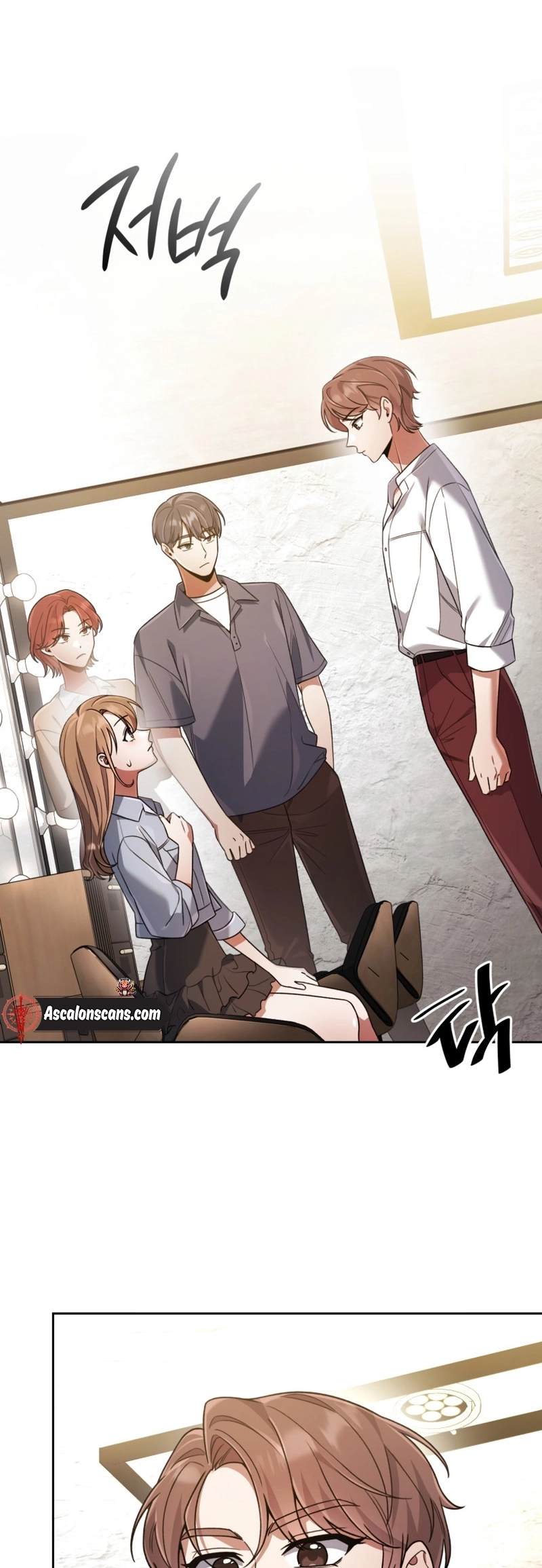 You, I’ll Raise You Into A Superstar! Chapter 13 page 54 - 