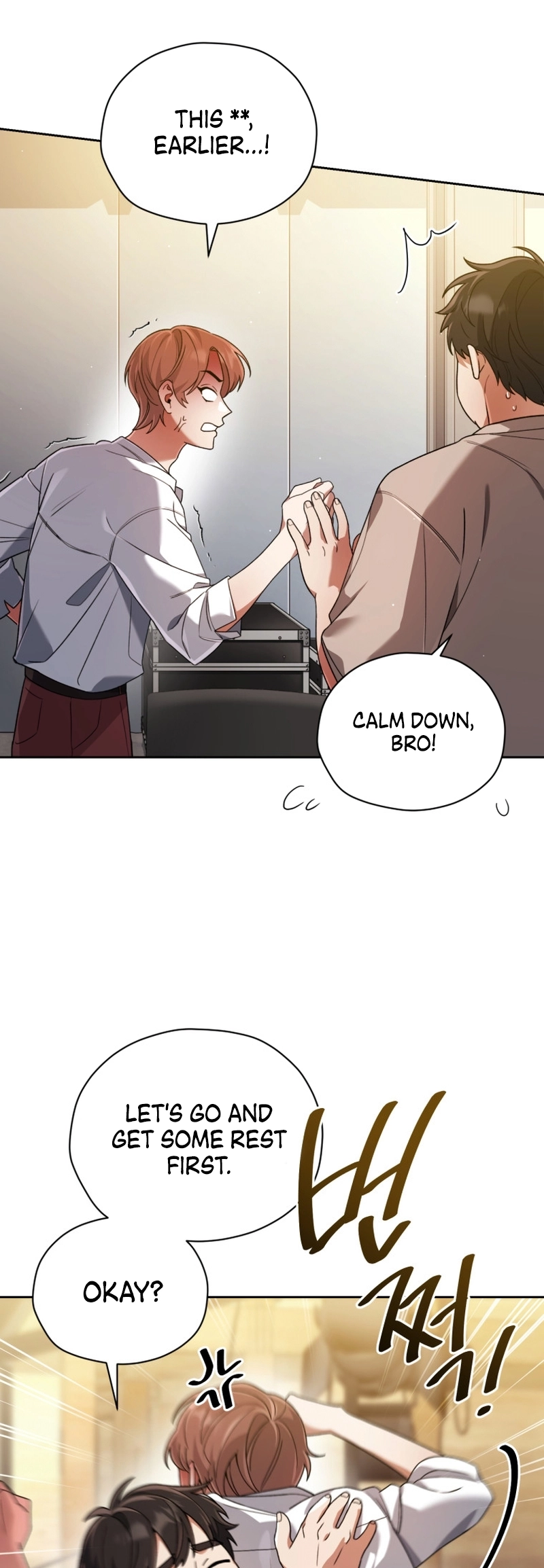You, I’ll Raise You Into A Superstar! Chapter 13 page 10 - 
