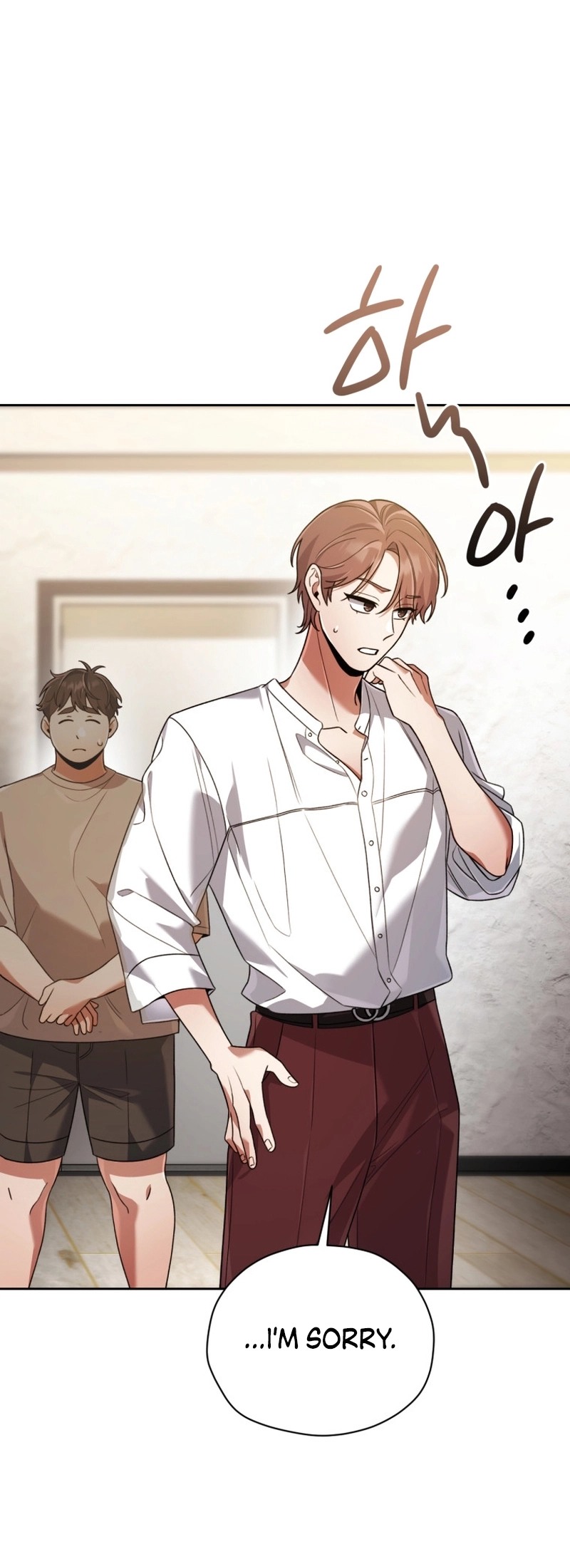 You, I’ll Raise You Into A Superstar! Chapter 14 page 2 - 