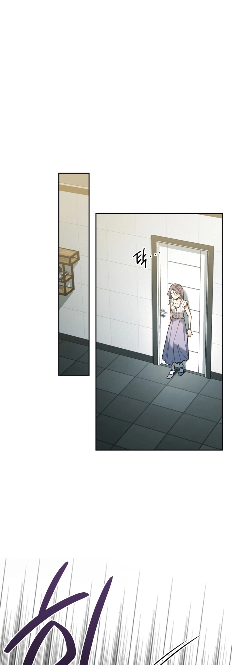 You, I’ll Raise You Into A Superstar! Chapter 14 page 38 - 
