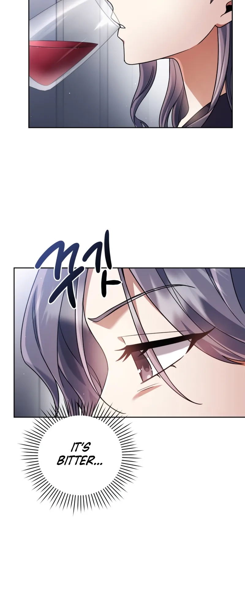 You, I’ll Raise You Into A Superstar! Chapter 15 page 18 - 