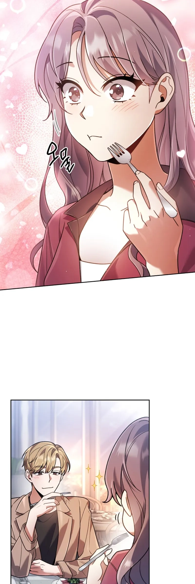 You, I’ll Raise You Into A Superstar! Chapter 15 page 27 - 