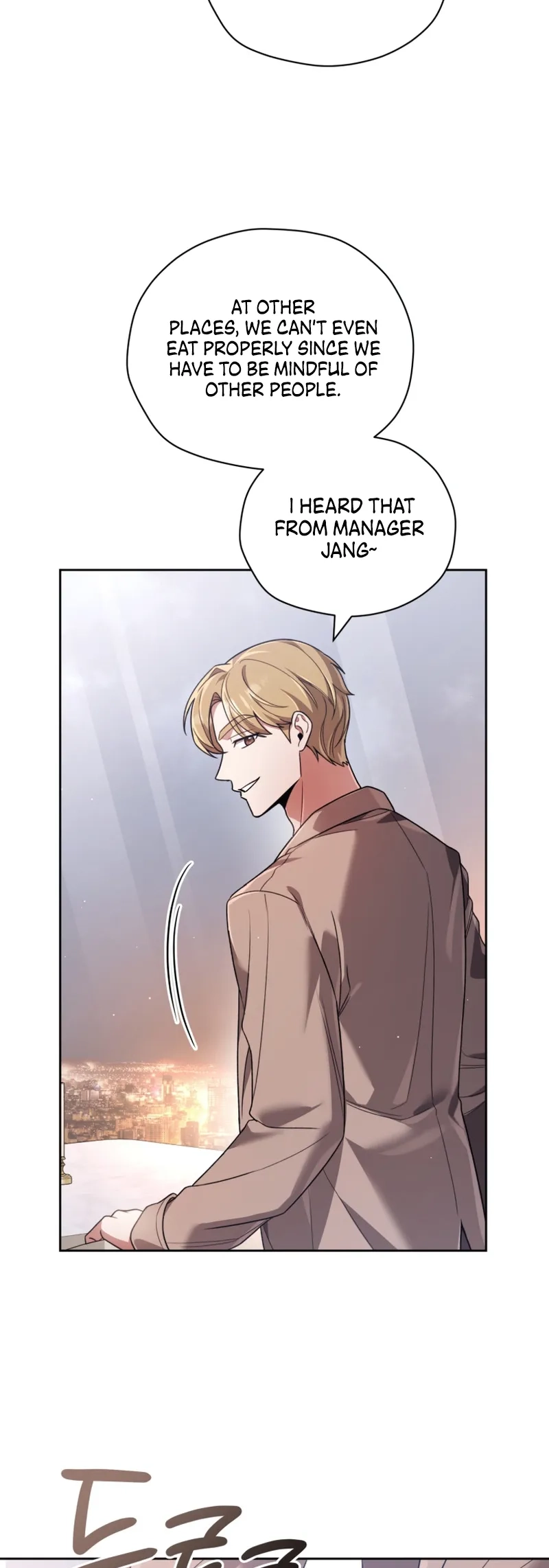 You, I’ll Raise You Into A Superstar! Chapter 15 page 10 - 