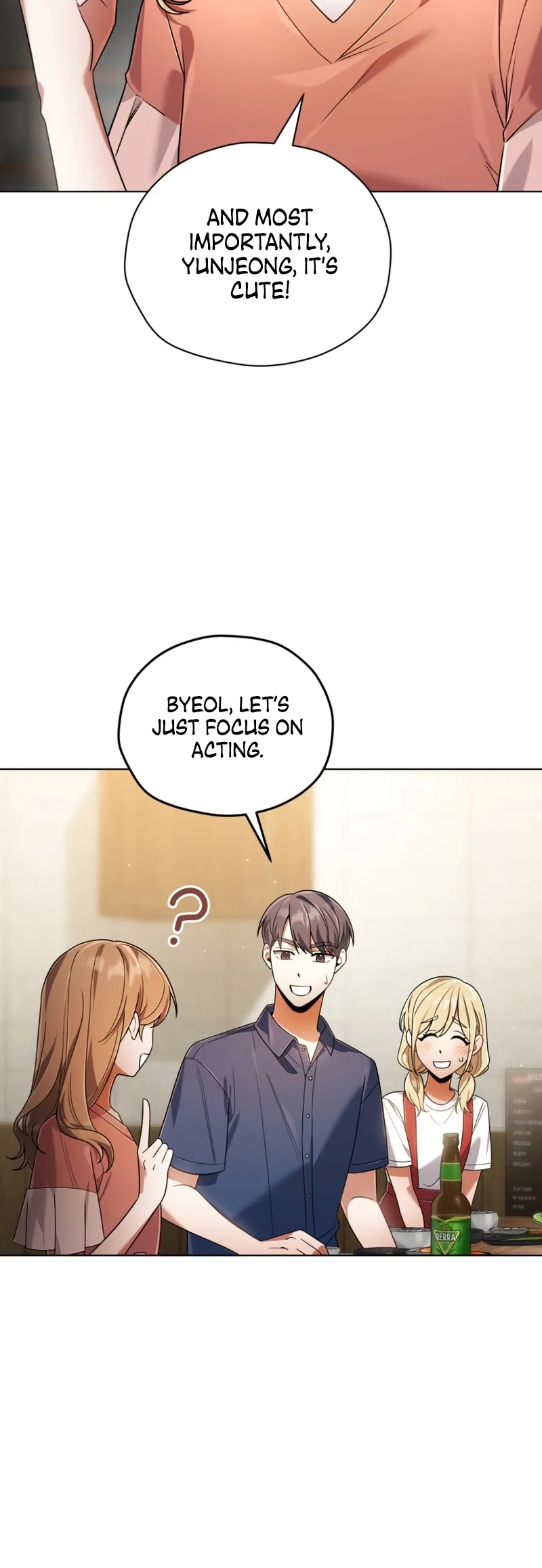You, I’ll Raise You Into A Superstar! Chapter 16 page 33 - 