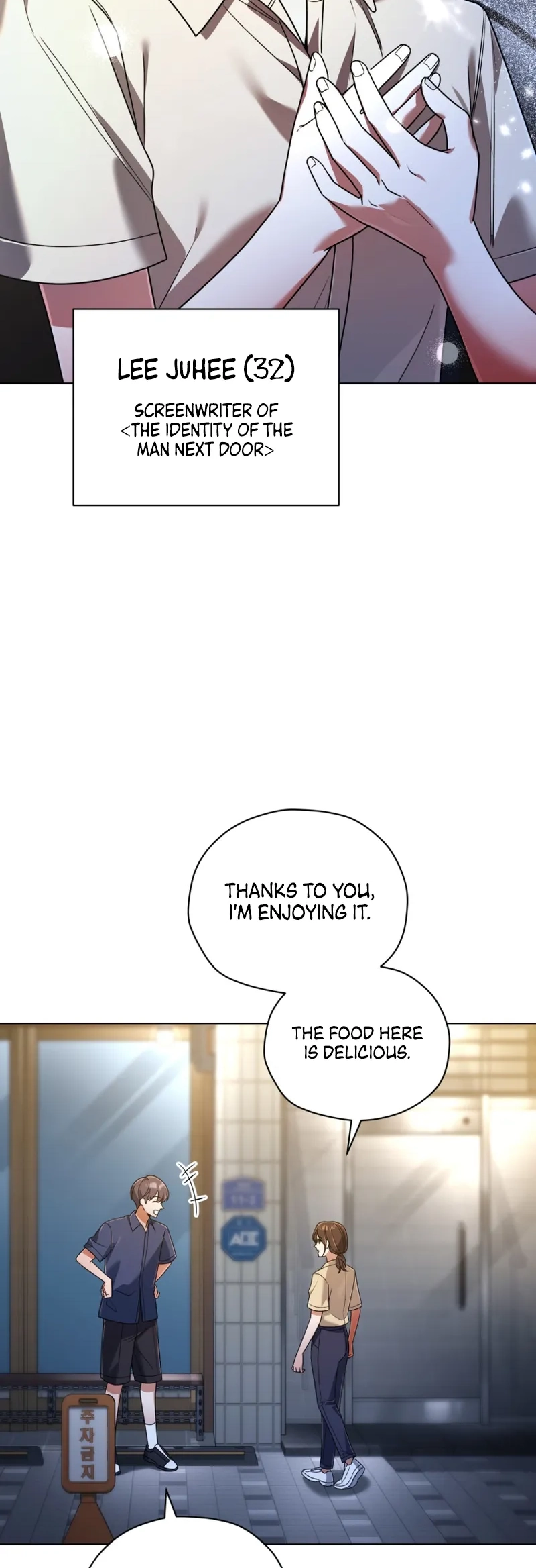 You, I’ll Raise You Into A Superstar! Chapter 16 page 43 - 