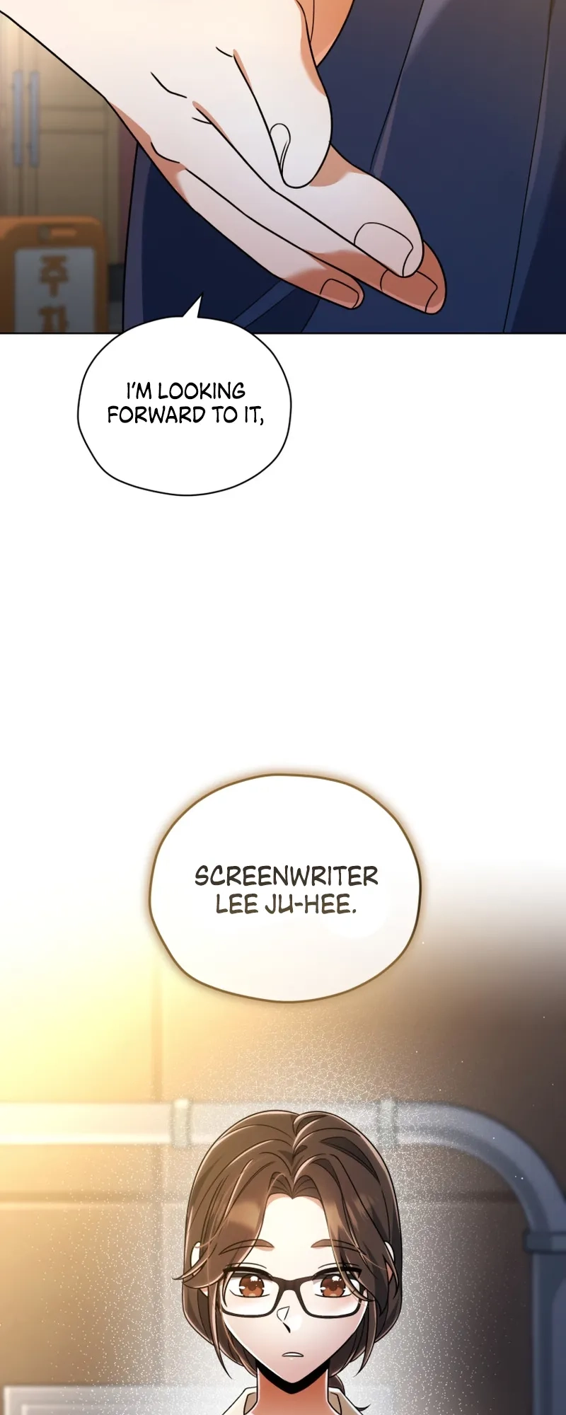 You, I’ll Raise You Into A Superstar! Chapter 16 page 67 - 