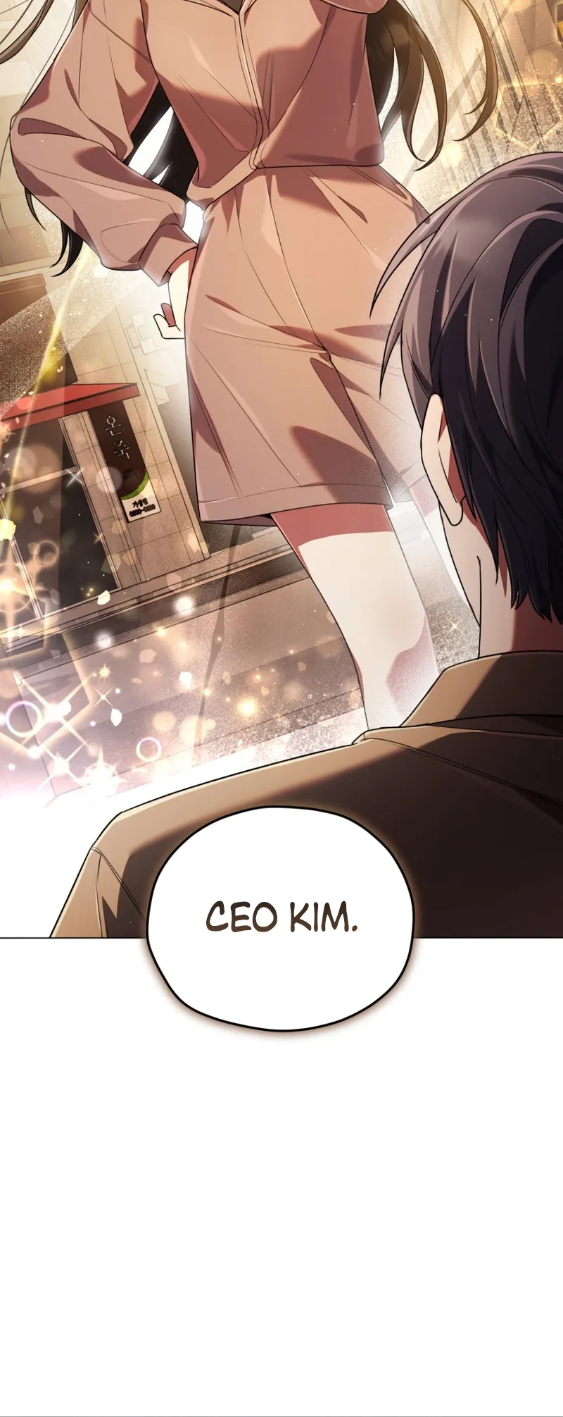 You, I’ll Raise You Into A Superstar! Chapter 17 page 17 - 