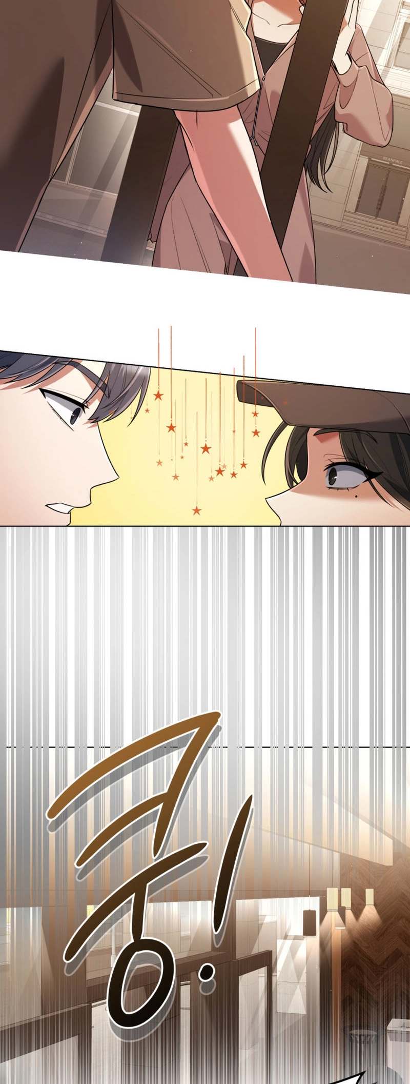 You, I’ll Raise You Into A Superstar! Chapter 18 page 15 - 