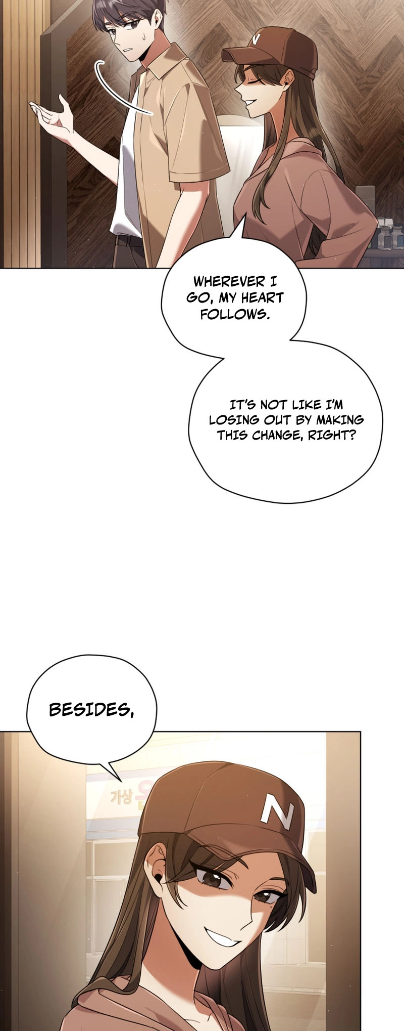 You, I’ll Raise You Into A Superstar! Chapter 18 page 25 - 