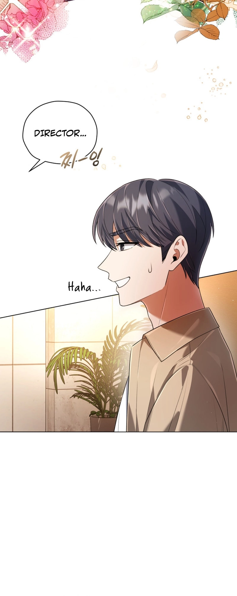 You, I’ll Raise You Into A Superstar! Chapter 18 page 9 - 