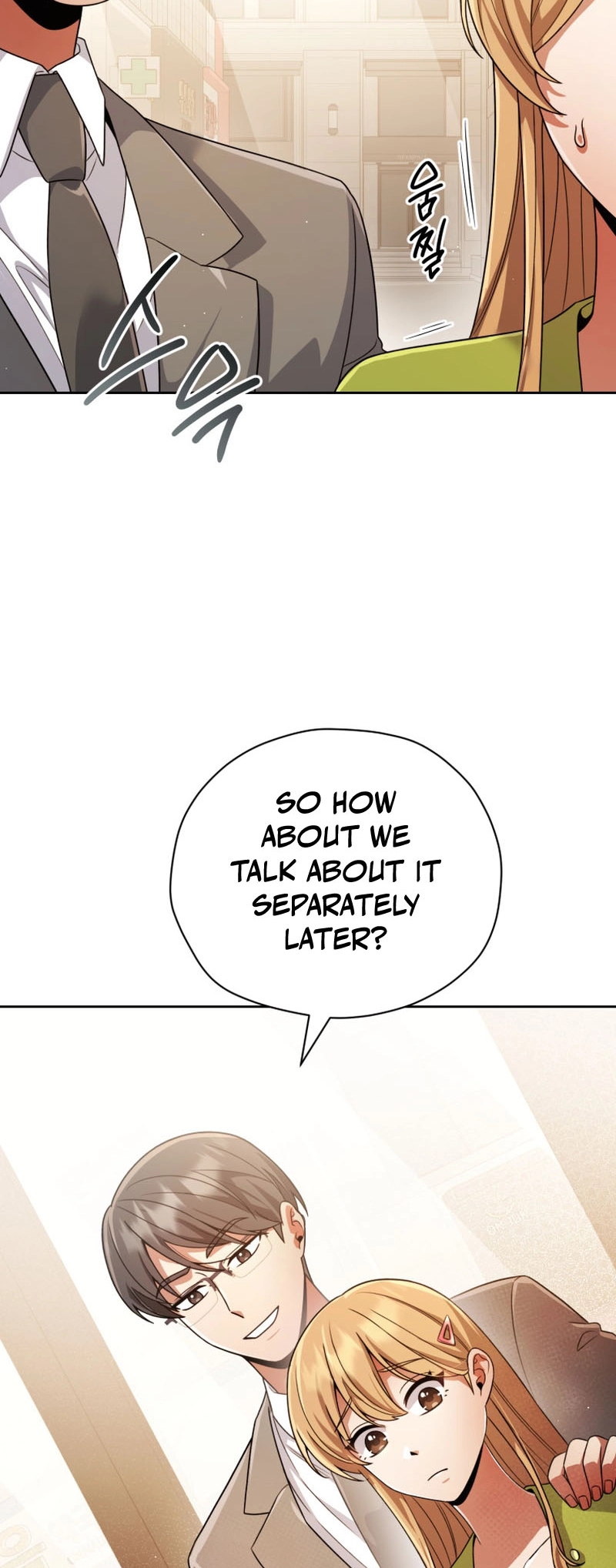 You, I’ll Raise You Into A Superstar! Chapter 19 page 11 - 