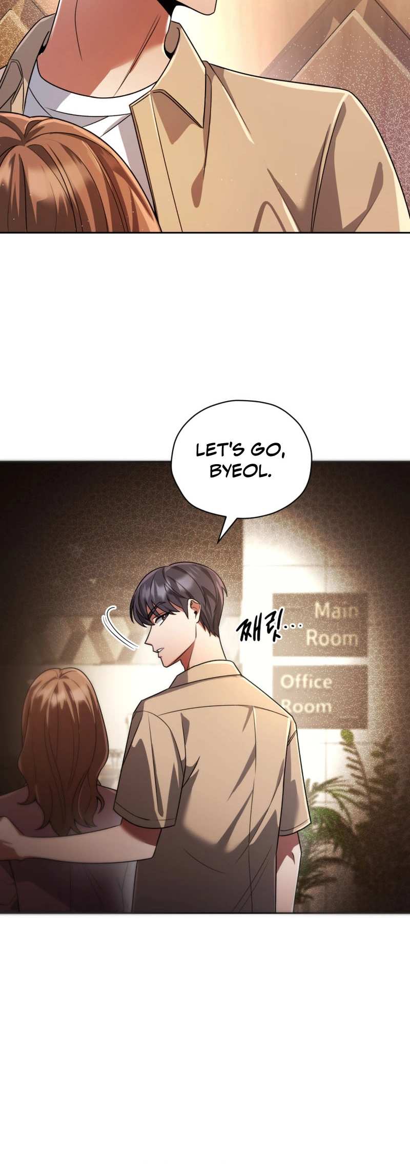 You, I’ll Raise You Into A Superstar! Chapter 19 page 29 - 