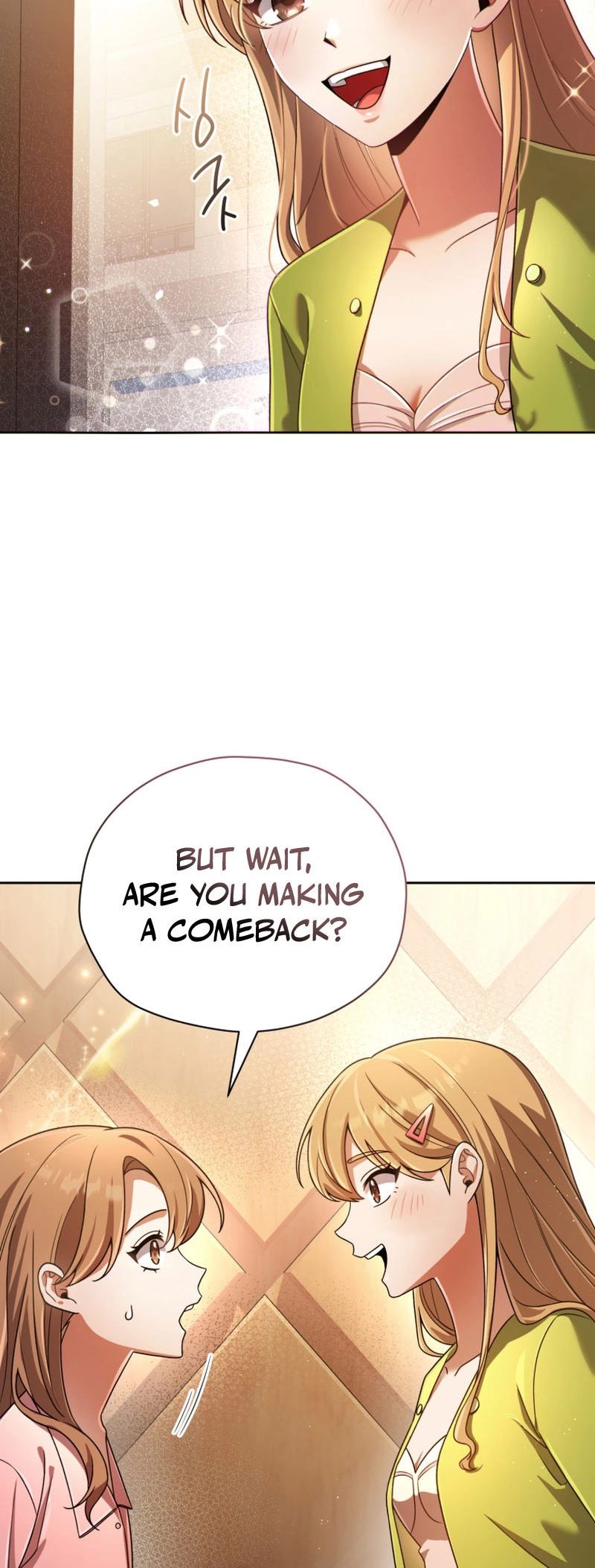 You, I’ll Raise You Into A Superstar! Chapter 19 page 6 - 