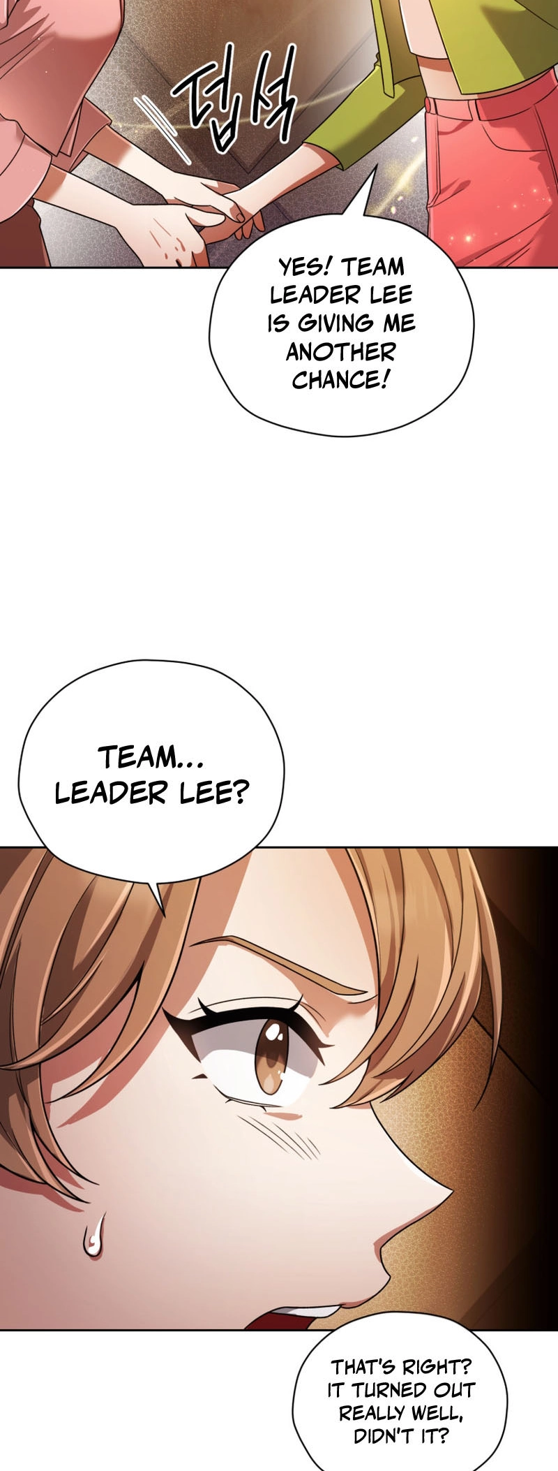 You, I’ll Raise You Into A Superstar! Chapter 19 page 7 - 