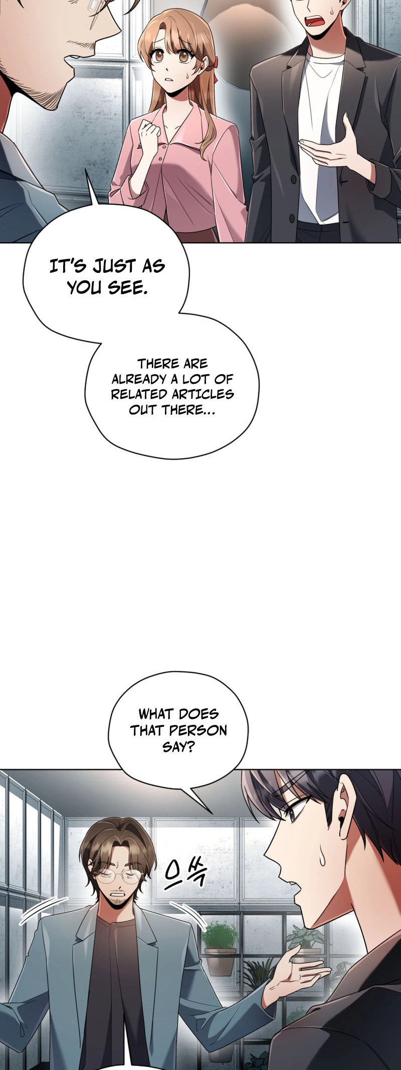 You, I’ll Raise You Into A Superstar! Chapter 20 page 19 - 