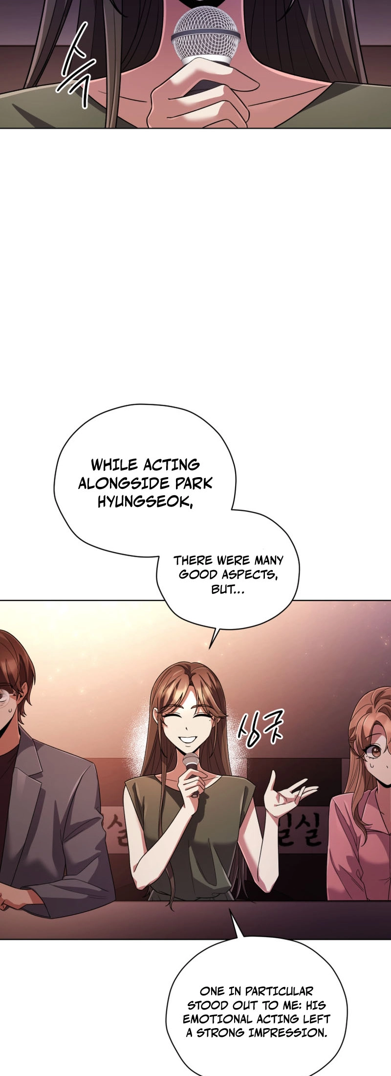 You, I’ll Raise You Into A Superstar! Chapter 20 page 45 - 