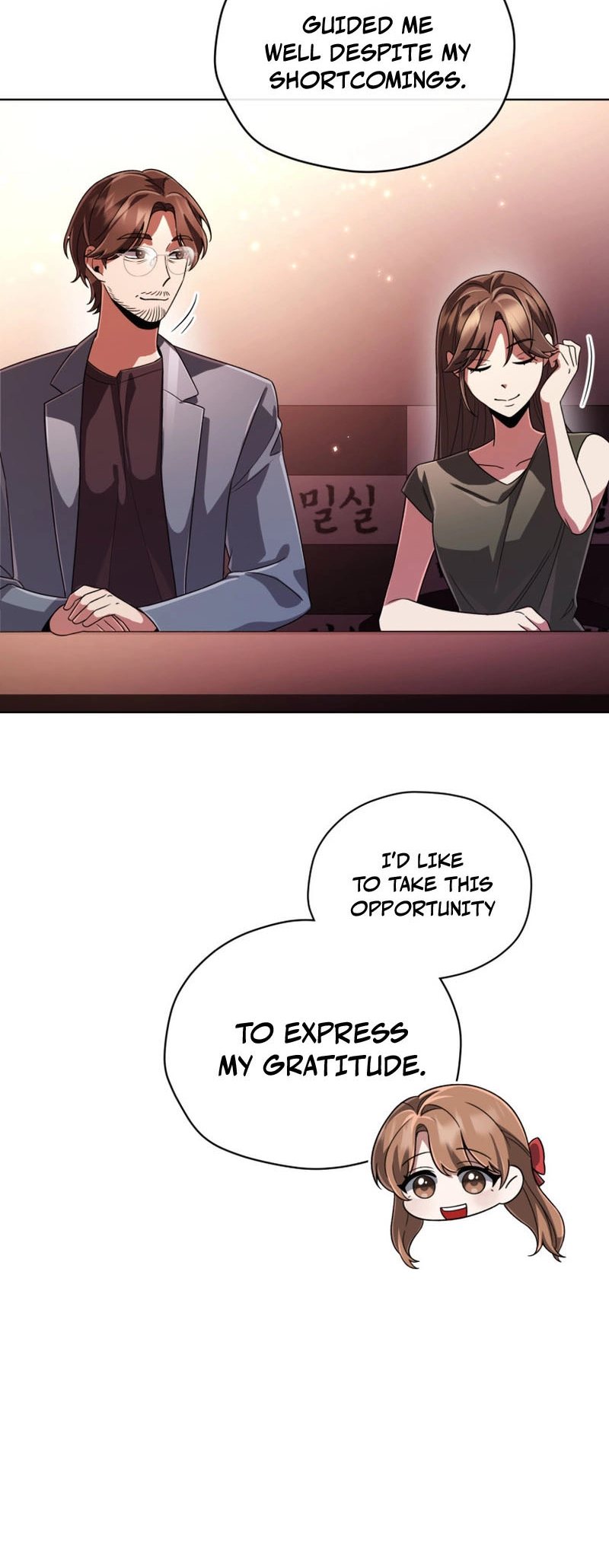 You, I’ll Raise You Into A Superstar! Chapter 20 page 55 - 