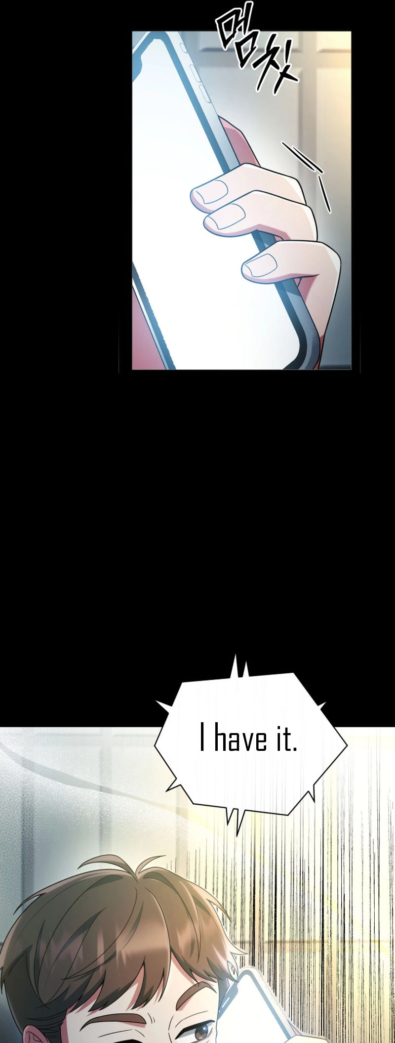 You, I’ll Raise You Into A Superstar! Chapter 22 page 17 - 