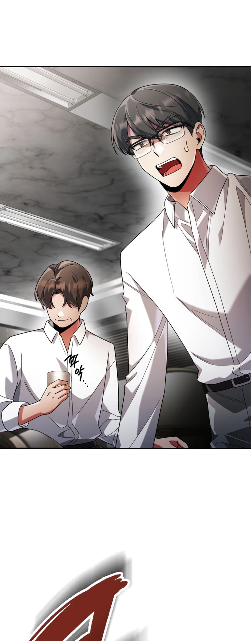 You, I’ll Raise You Into A Superstar! Chapter 23 page 14 - 