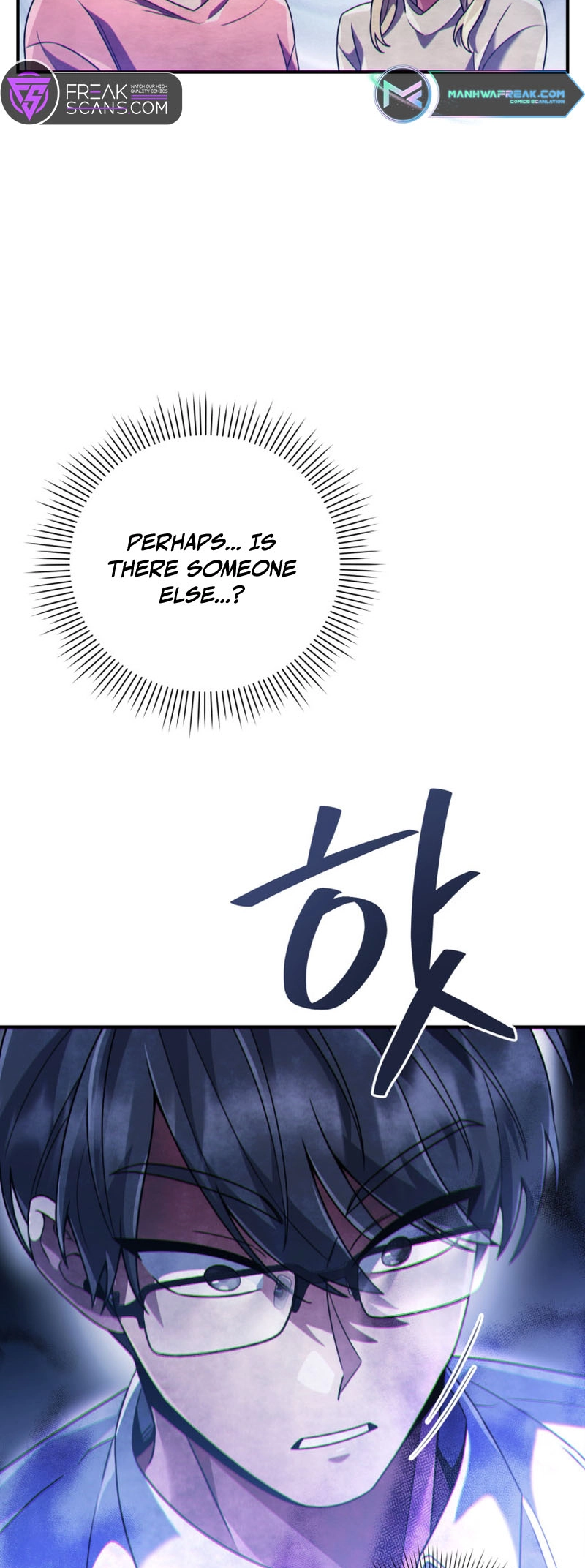 You, I’ll Raise You Into A Superstar! Chapter 23 page 21 - 
