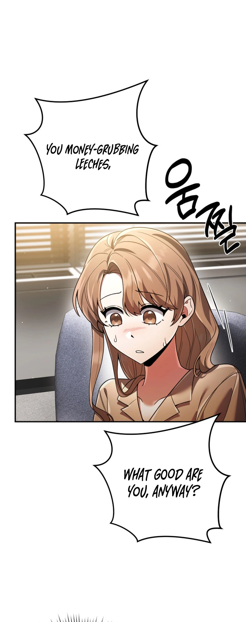 You, I’ll Raise You Into A Superstar! Chapter 23 page 6 - 